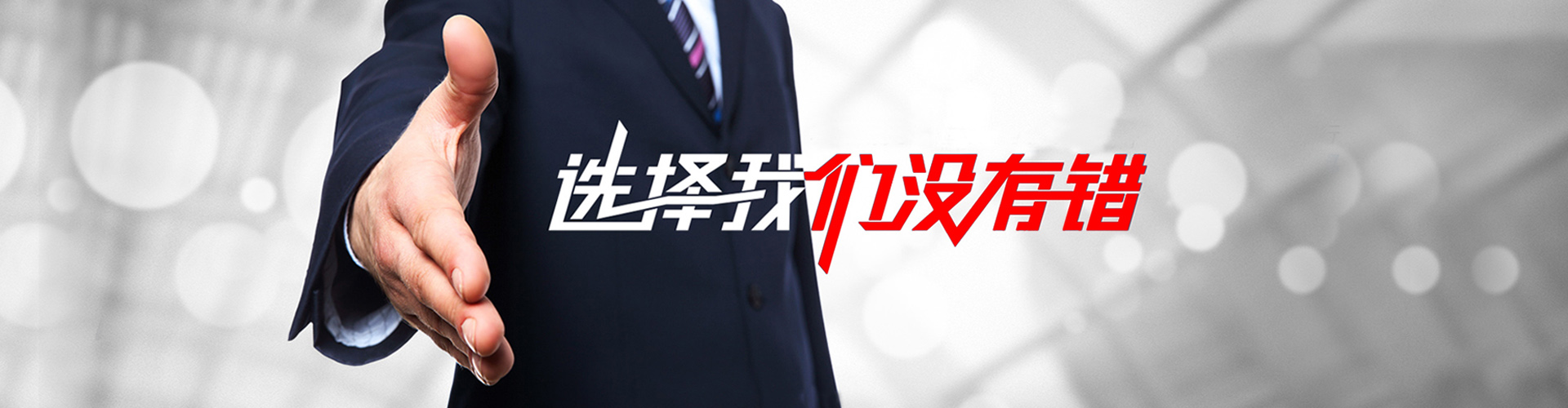 宣城2