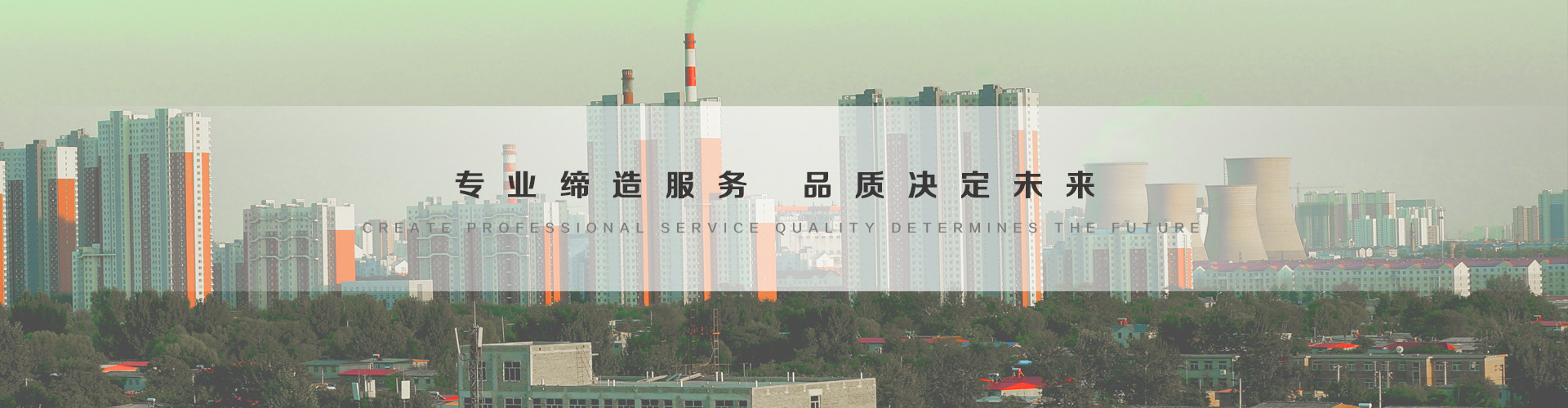 宣城3